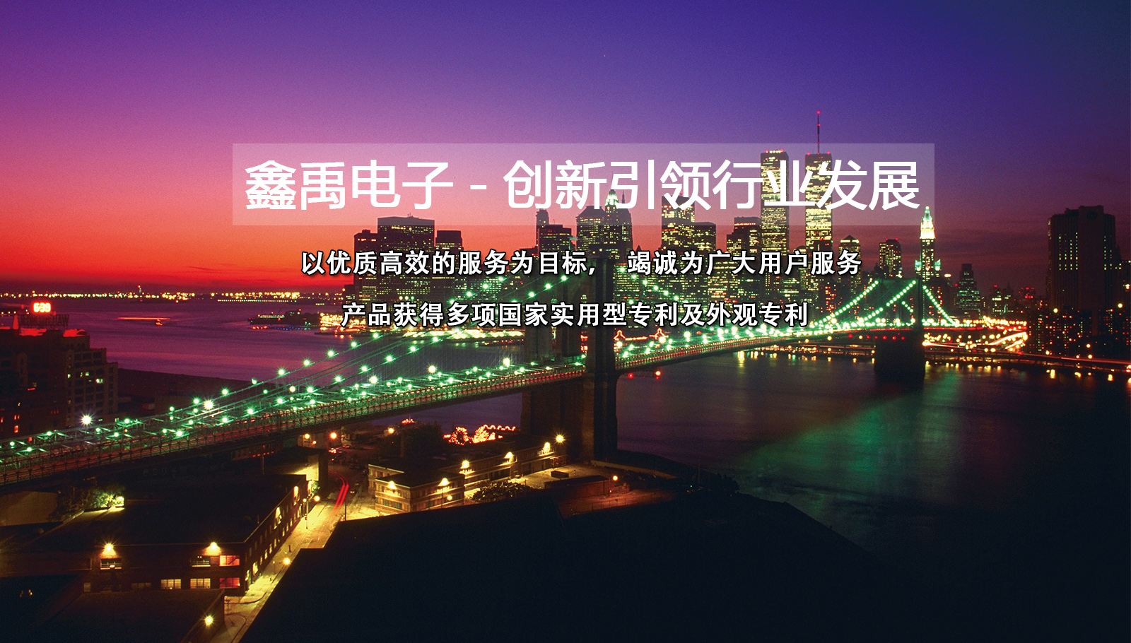 学生美女被艹福州led灯具
